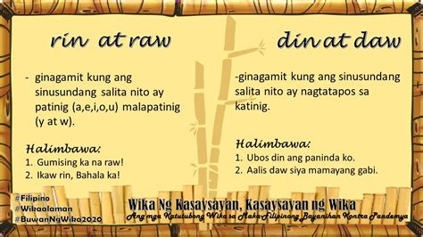 Wastong Gamit ng Raw, Daw, Rin, Din, Dito, Rito .
